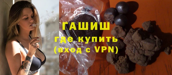 jwh Балабаново