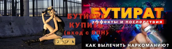 jwh Балабаново