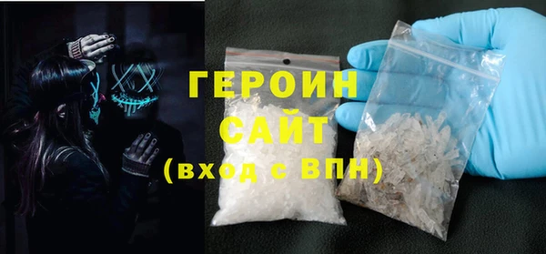 Альфа ПВП Сатка