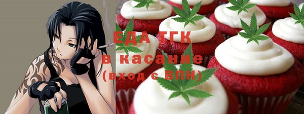 прущий лед Балахна