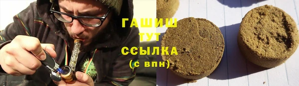 дмт Баксан