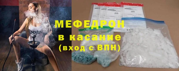 Альфа ПВП Сатка
