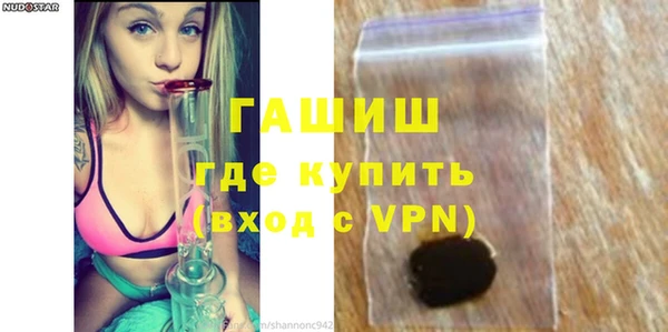 jwh Балабаново