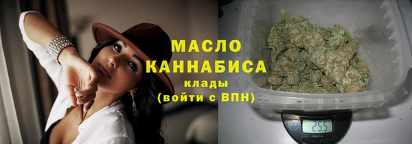 прущий лед Балахна