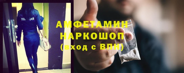 прущий лед Балахна