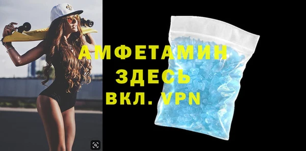 дмт Баксан