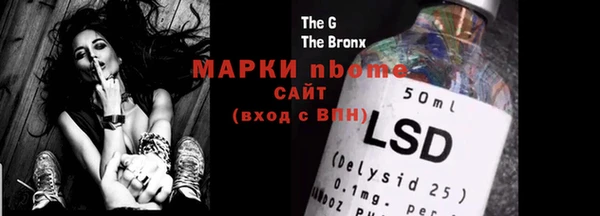 дмт Баксан