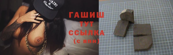 jwh Балабаново
