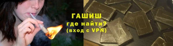 jwh Балабаново