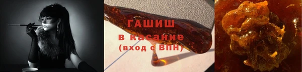 jwh Балабаново