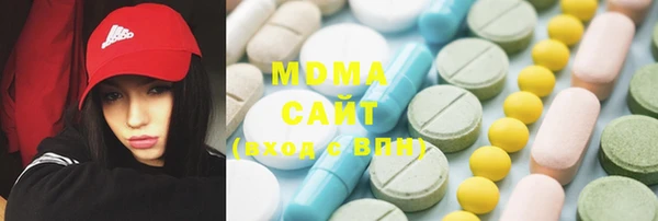 скорость Сафоново