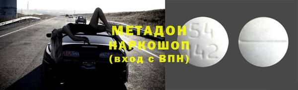 дмт Баксан