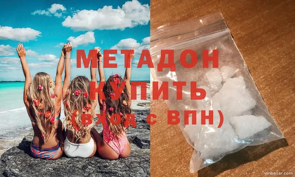 Альфа ПВП Сатка