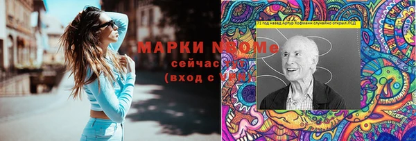 jwh Балабаново