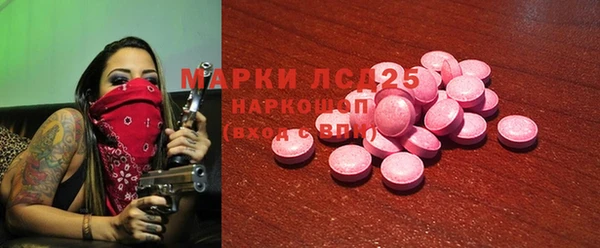 jwh Балабаново