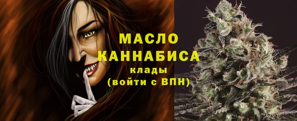 дмт Баксан