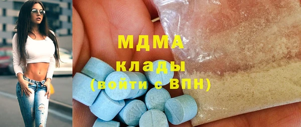 jwh Балабаново