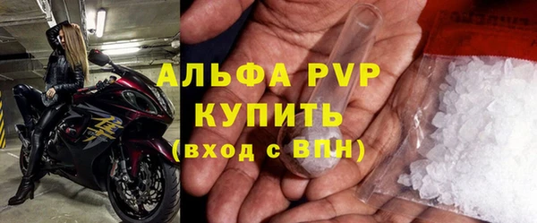 дмт Баксан