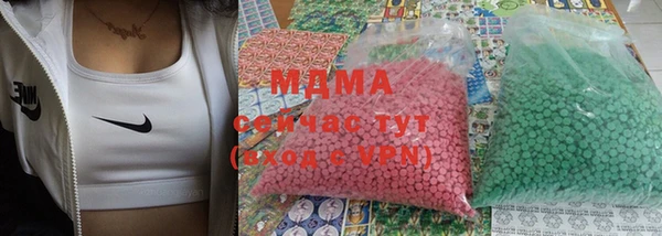 jwh Балабаново