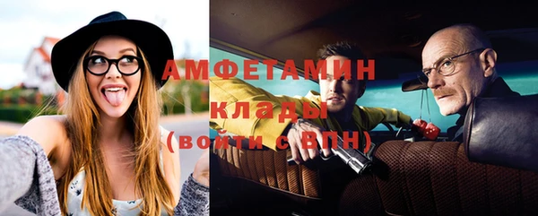 дмт Баксан