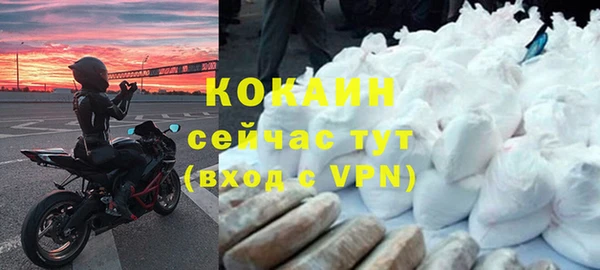 дмт Баксан